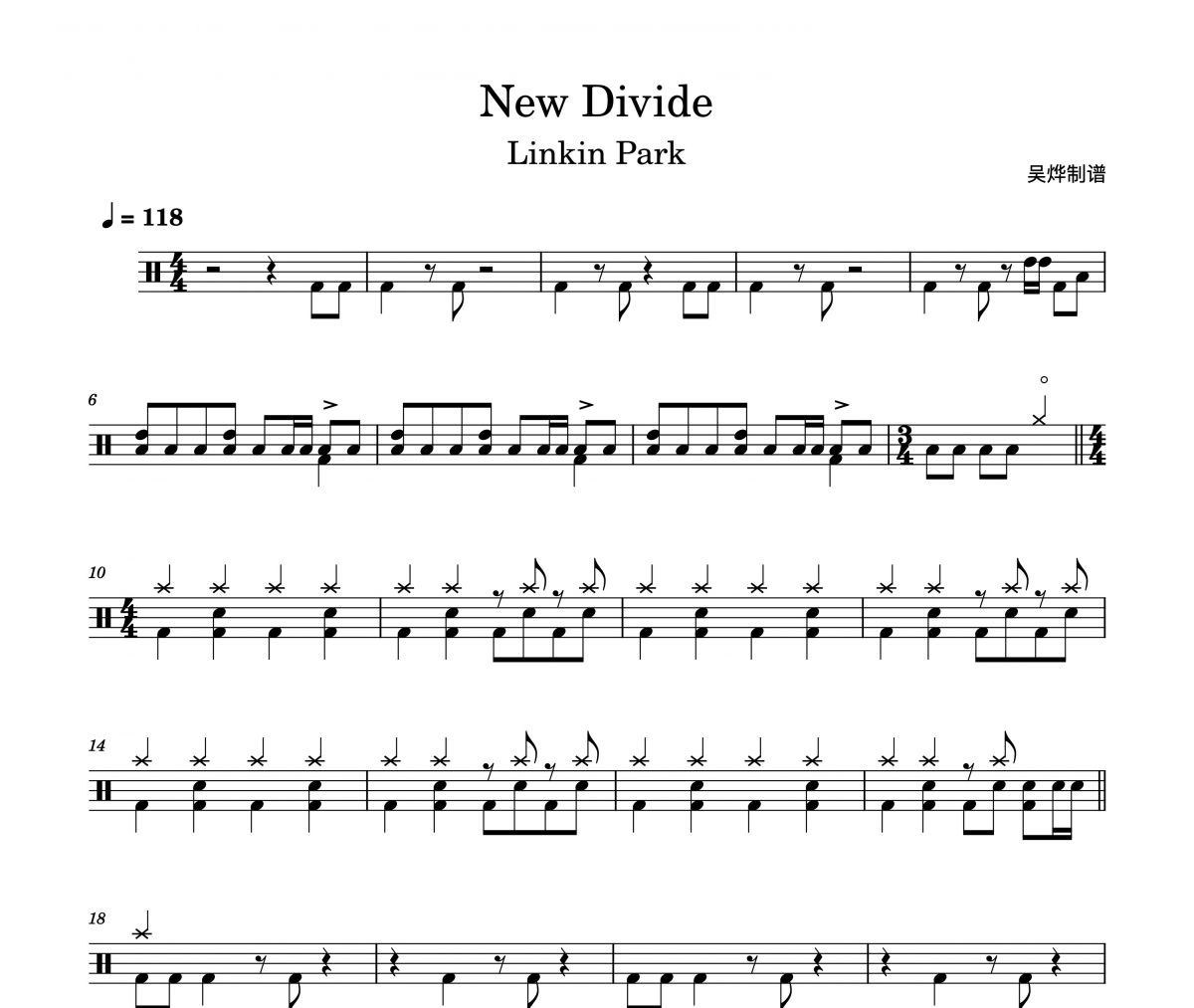 New Divide鼓谱 Linkin Park 林肯公园-New Divide（精扒版）架子鼓谱