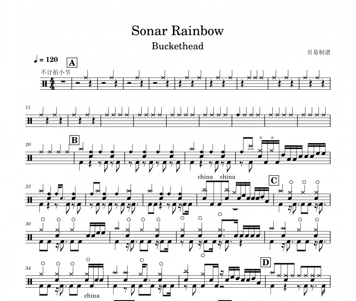 Sonar Rainbow鼓谱 Buckethead《Sonar Rainbow》架子鼓|爵士鼓|鼓谱