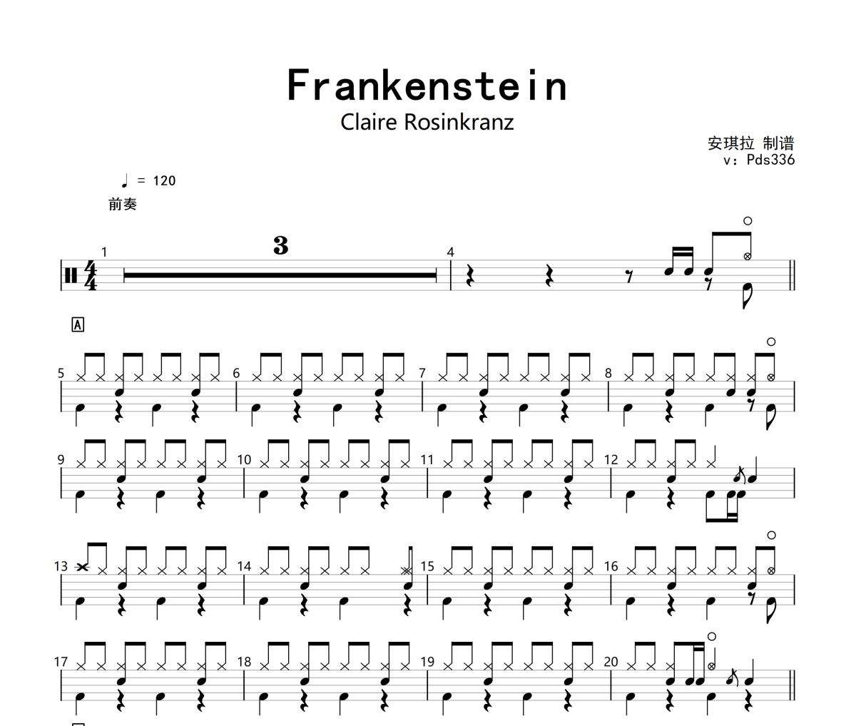 Frankenstein鼓谱 Claire Rosinkranz《Frankenstein》架子鼓|爵士鼓|鼓谱+动态视