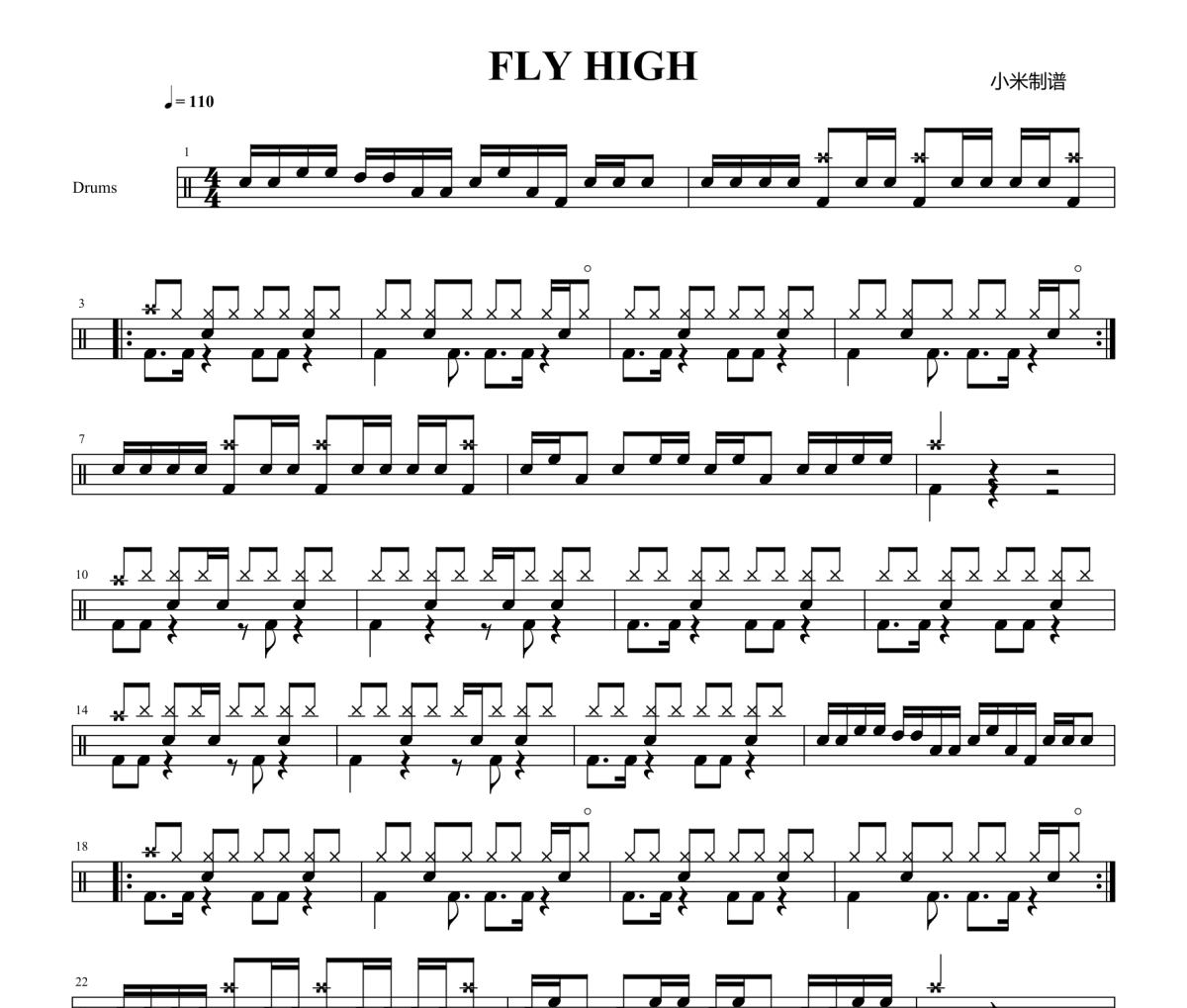 fly high鼓谱 比赛曲目《fly high》架子鼓|爵士鼓|鼓谱+动态视频