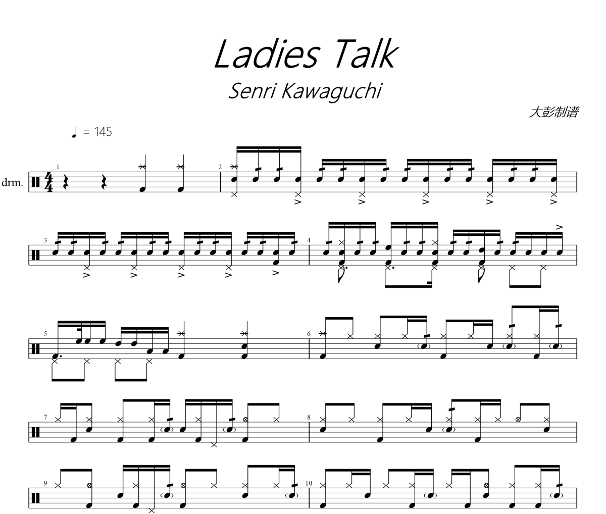 Ladies Talk鼓谱 Senri Kawaguchi 《Ladies Talk》架子鼓|爵士鼓|鼓谱+动态视频