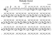Nobody 鼓谱 CoCo李玟《Nobody 》(Live)架子鼓|爵士鼓|鼓谱