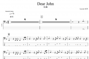 Dear John贝斯谱 比莉《Dear John》贝司BASS谱+动态视频