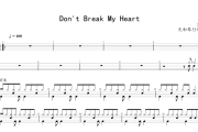 Don't Break My Heart鼓谱 窦唯《Don't Break My Heart》架子鼓|爵士鼓|鼓谱+动态