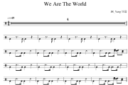 We Are the World 鼓谱 Michael Jackson《We Are the World 》(Demo)